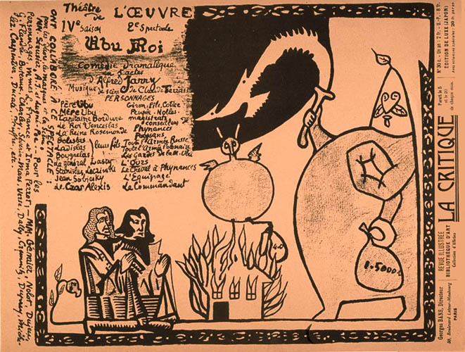 010jarry-uburoi1