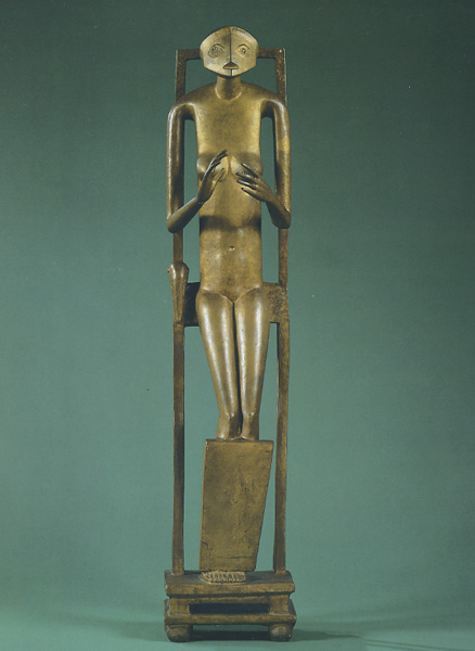 giacometti-invisible