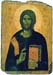 018byz-pantokrator