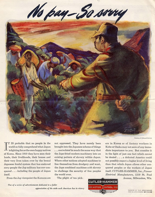 022ww2-japan
