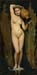036ingres-source